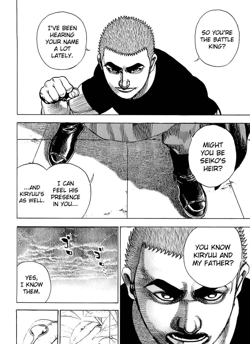 Page 4 Chapter 100 Tough