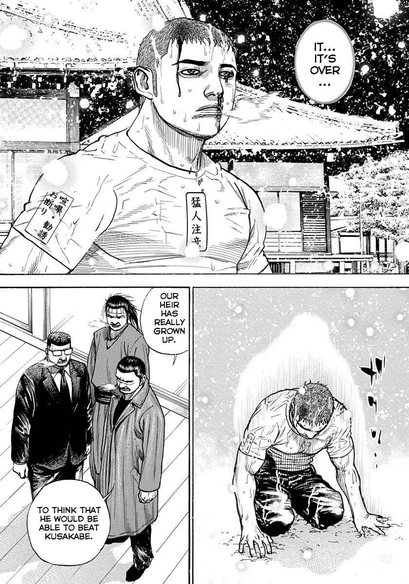 Page 10 Chapter 425 Tough