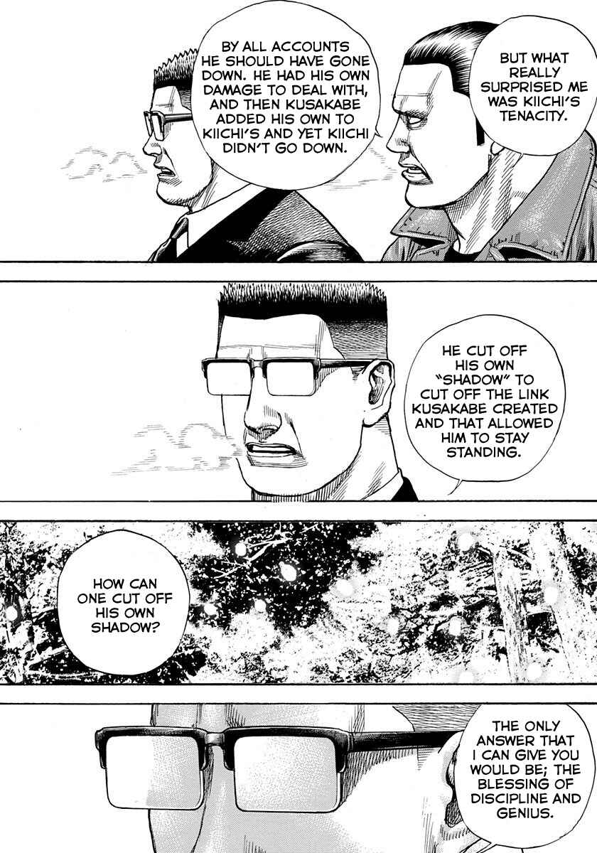 Page 11 Chapter 425 Tough