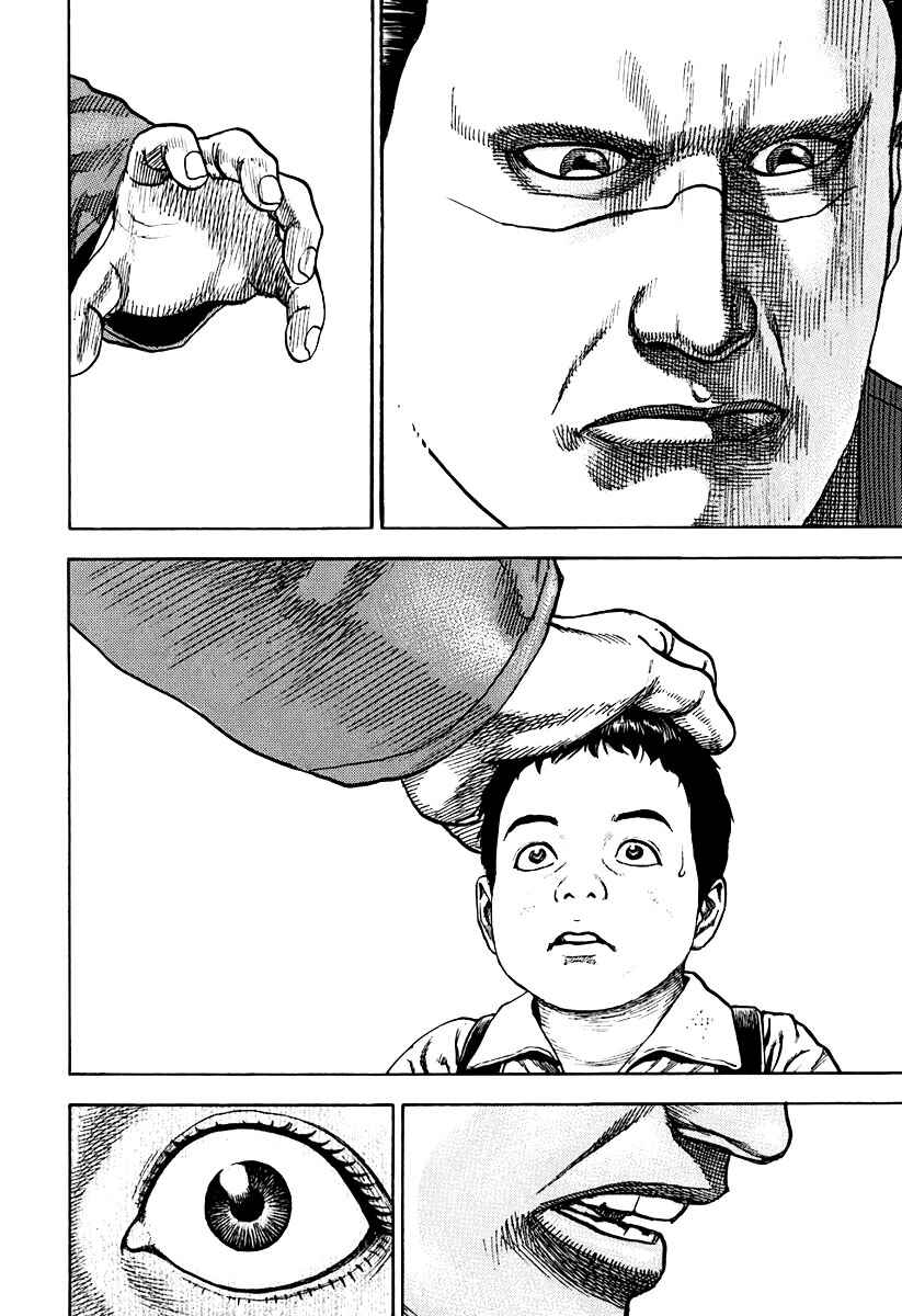 Page 4 Chapter 216.5 Tough