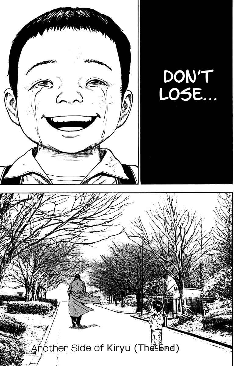 Page 5 Chapter 216.5 Tough