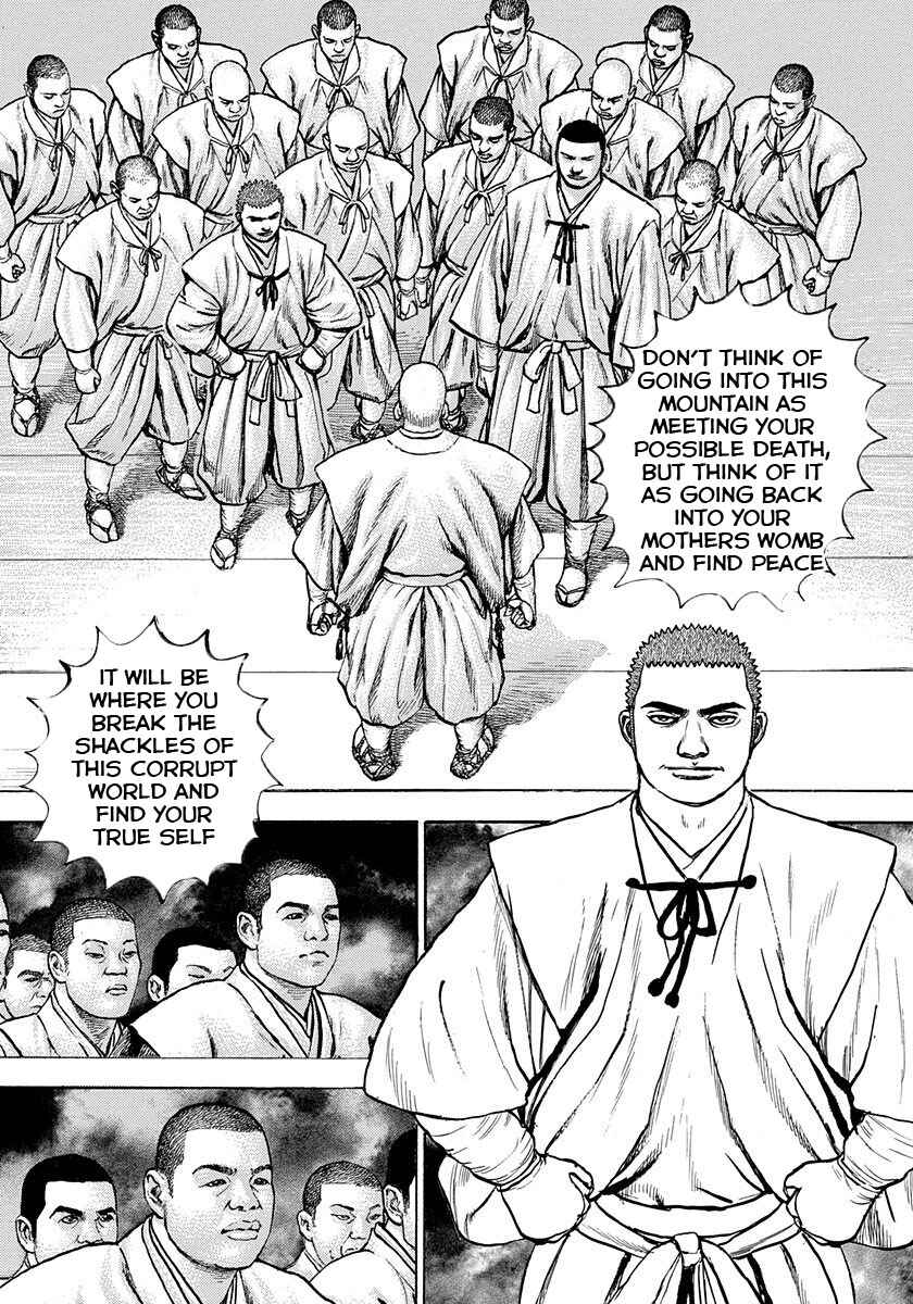 Page 13 Chapter 391 Tough