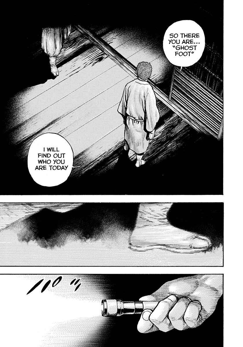 Page 5 Chapter 391 Tough