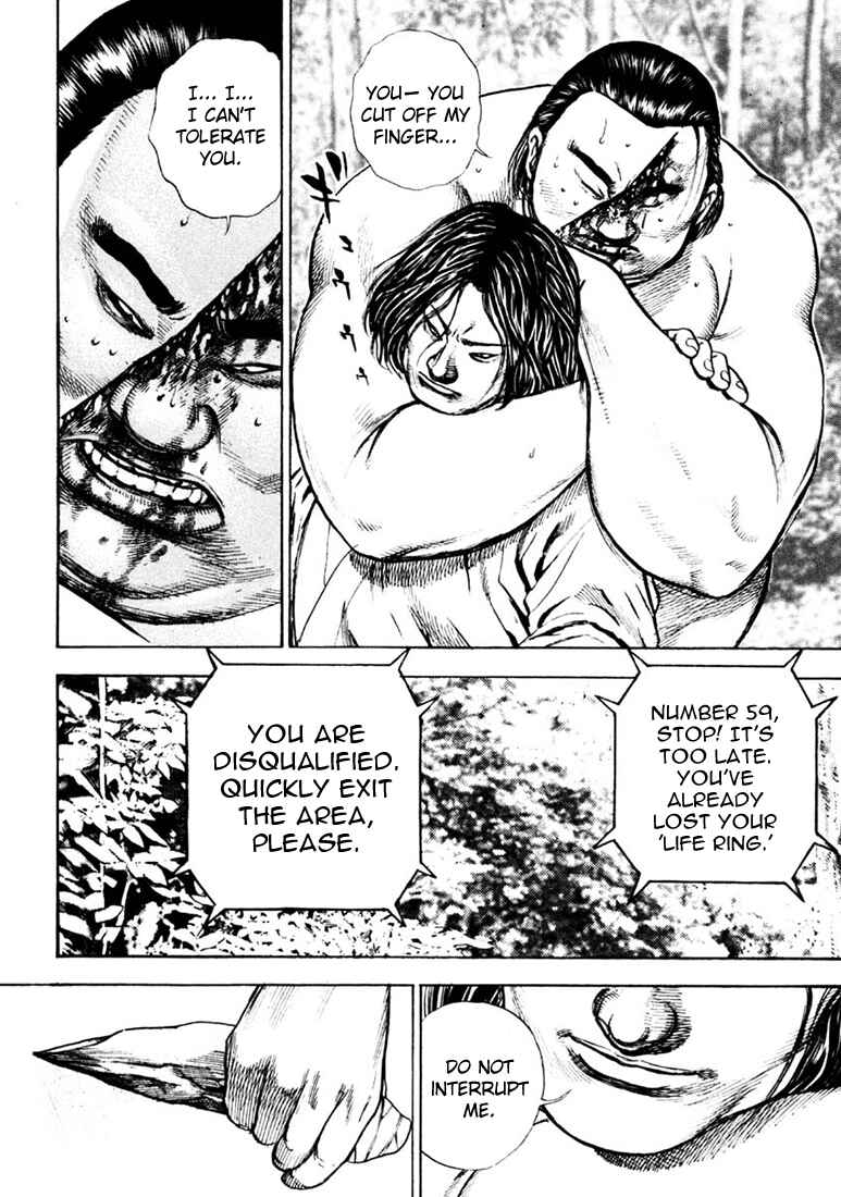 Page 10 Chapter 33 Tough