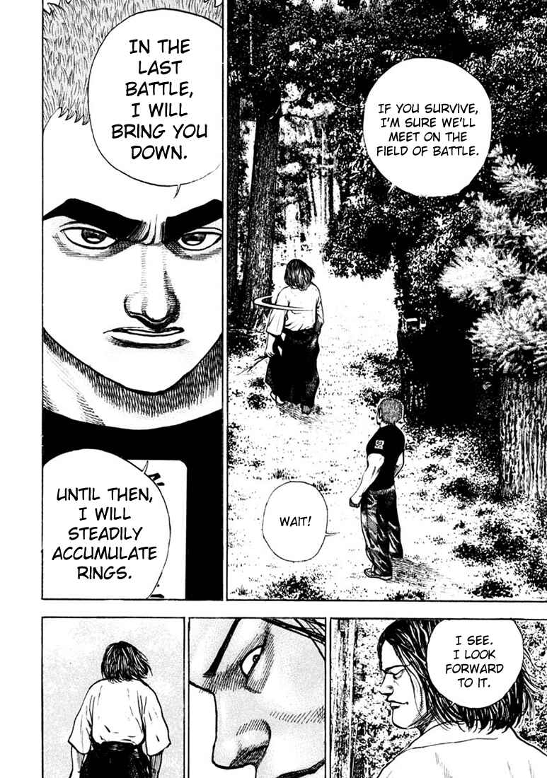 Page 16 Chapter 33 Tough