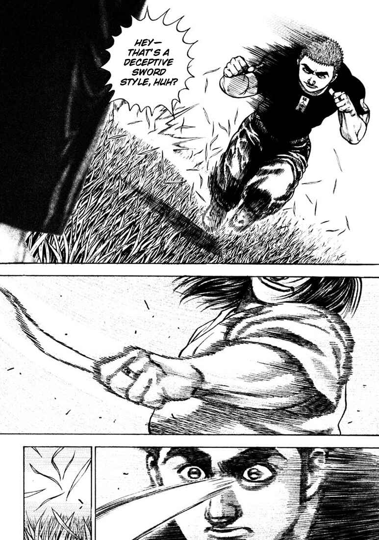 Page 6 Chapter 33 Tough