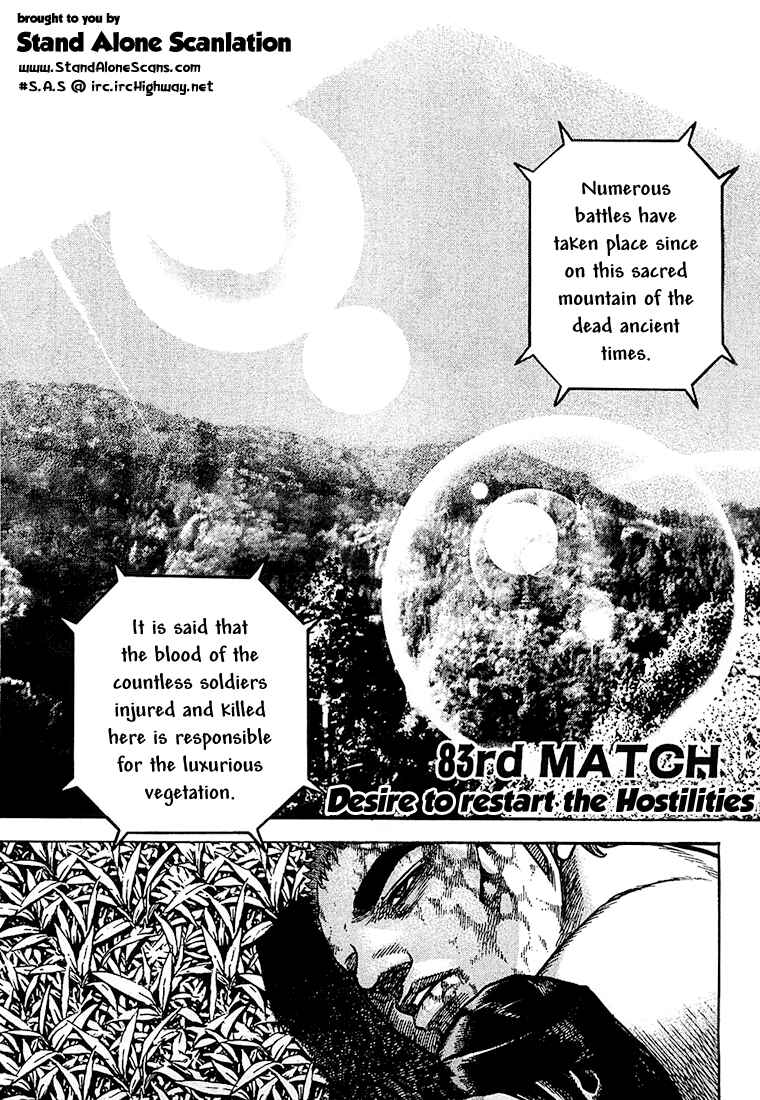Page 1 Chapter 83 Tough