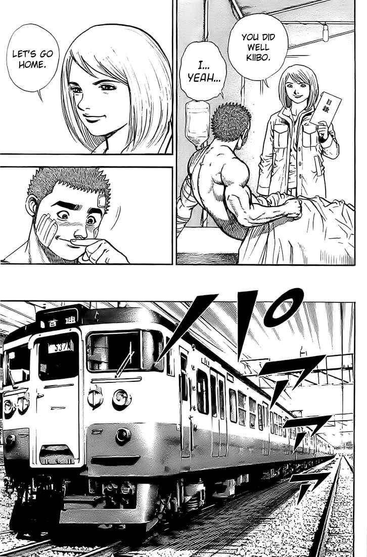 Page 13 Chapter 83 Tough