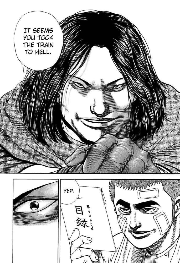 Page 18 Chapter 83 Tough