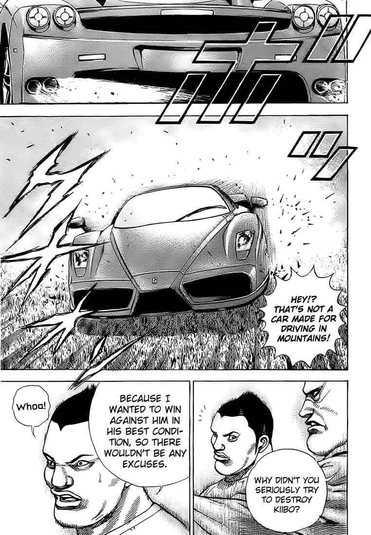 Page 5 Chapter 83 Tough