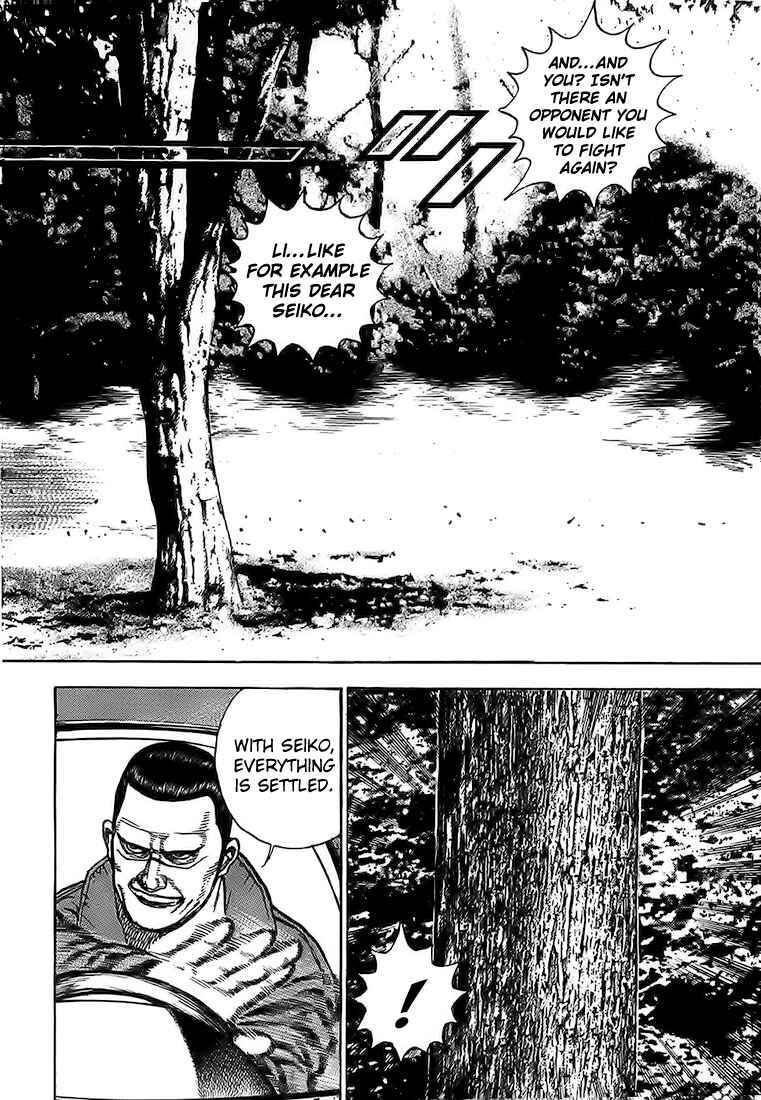 Page 6 Chapter 83 Tough