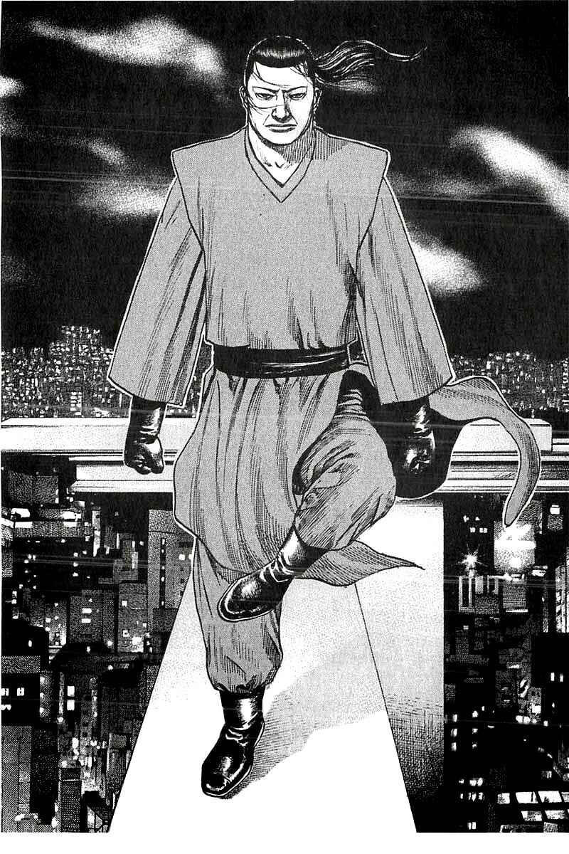 Page 14 Chapter 351 Tough