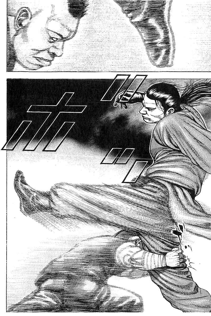 Page 16 Chapter 351 Tough