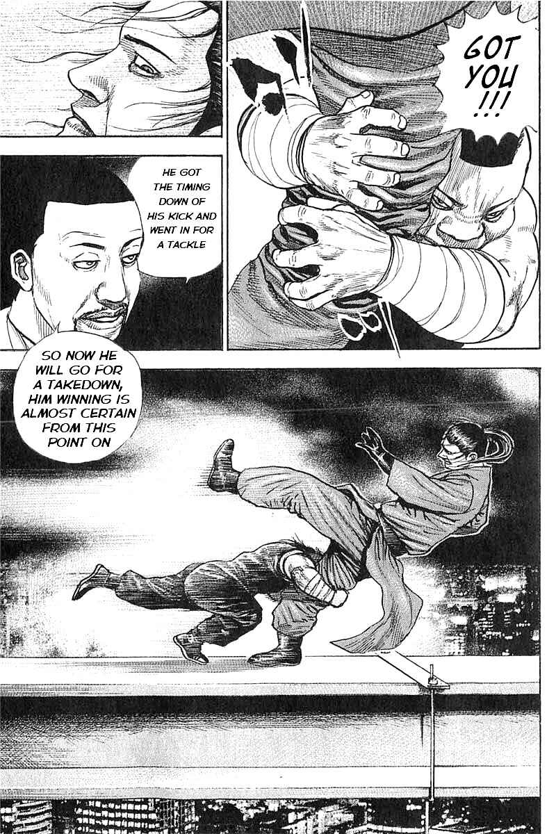 Page 17 Chapter 351 Tough