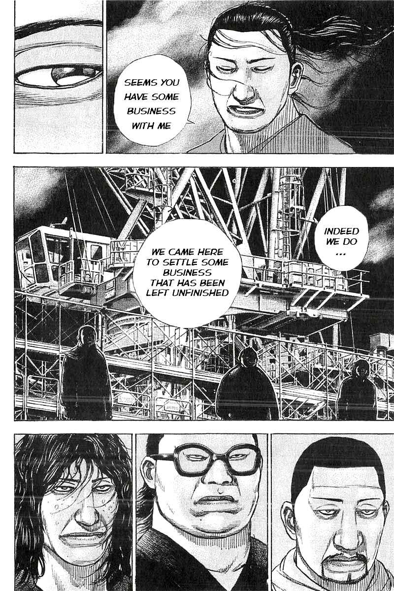 Page 7 Chapter 351 Tough