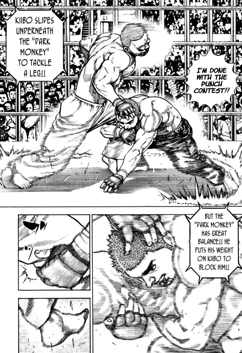 Page 6 Chapter 177 Tough