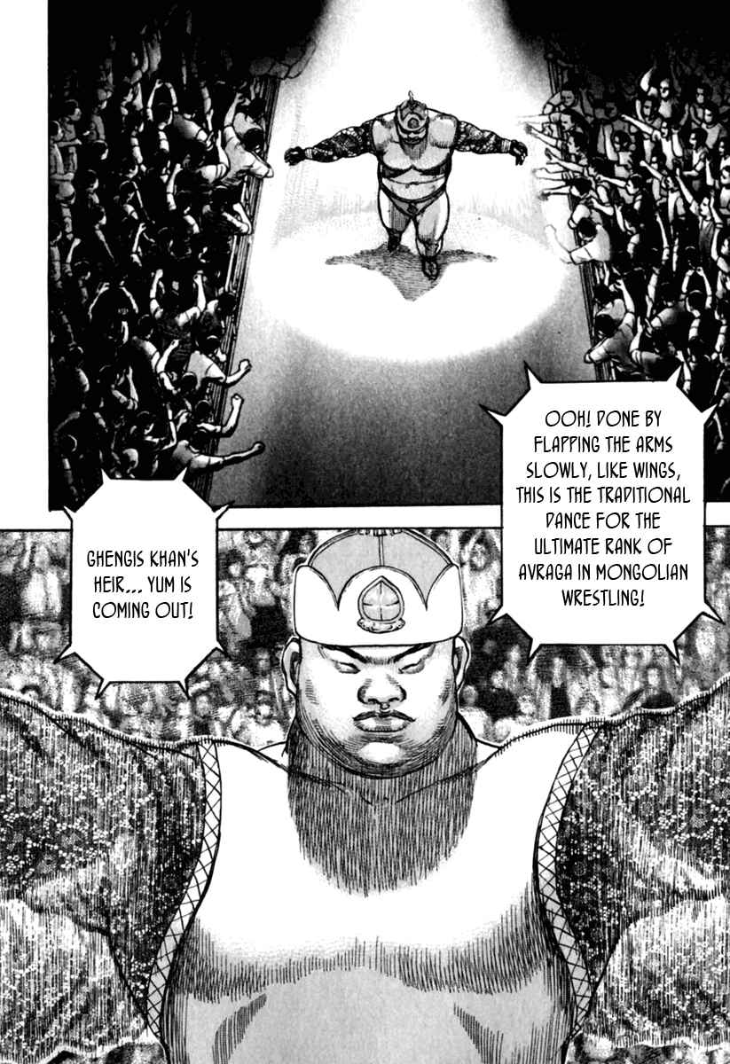 Page 13 Chapter 161 Tough