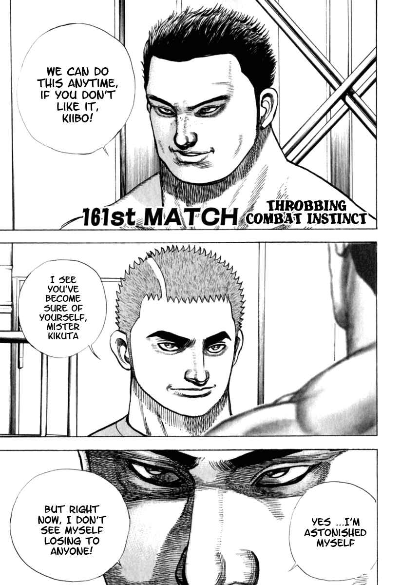 Page 2 Chapter 161 Tough