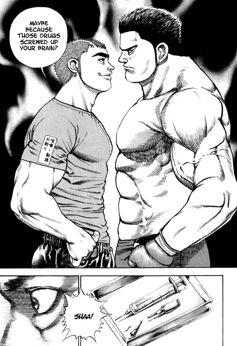 Page 4 Chapter 161 Tough