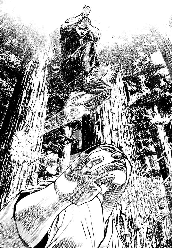 Page 10 Chapter 43 Tough