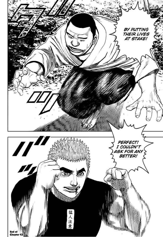 Page 16 Chapter 43 Tough