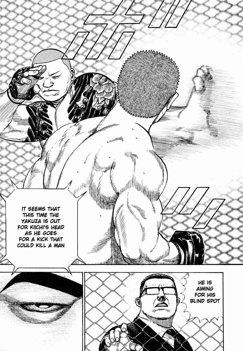 Page 14 Chapter 301 Tough