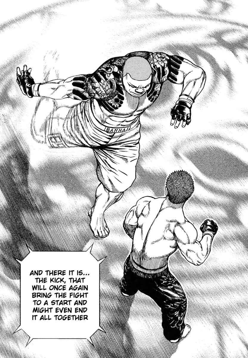 Page 3 Chapter 301 Tough