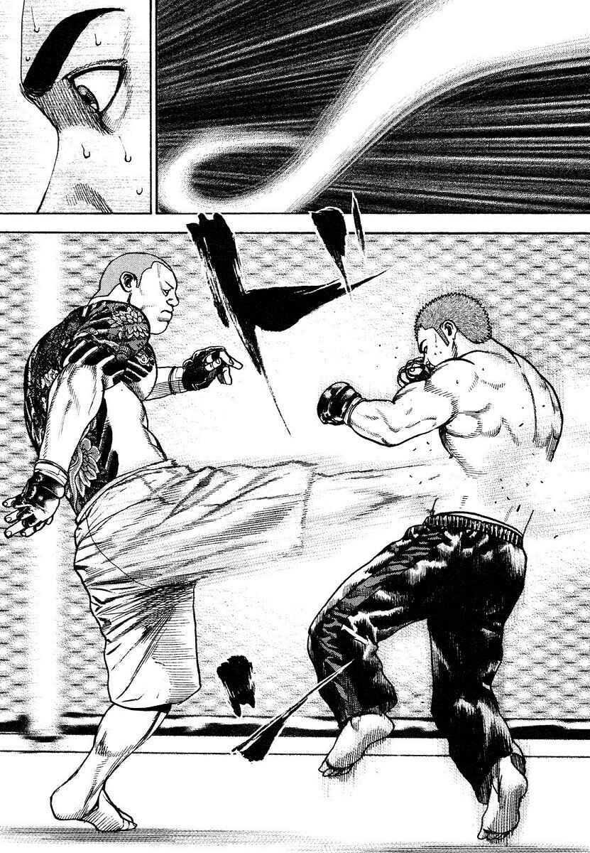 Page 4 Chapter 301 Tough