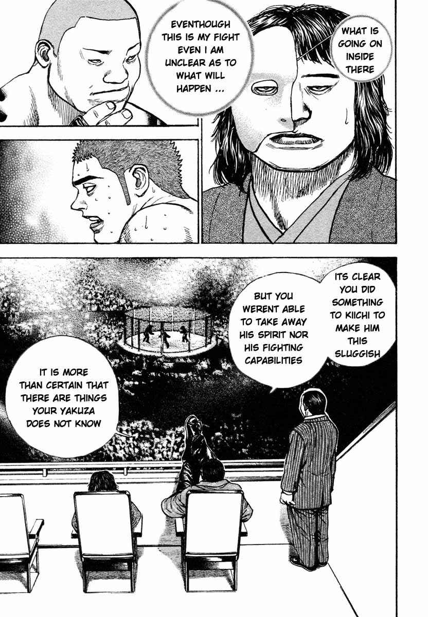 Page 8 Chapter 301 Tough