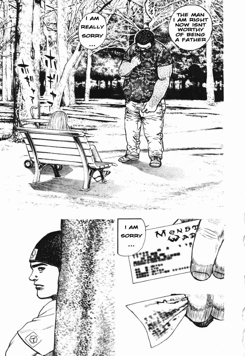 Page 15 Chapter 289 Tough