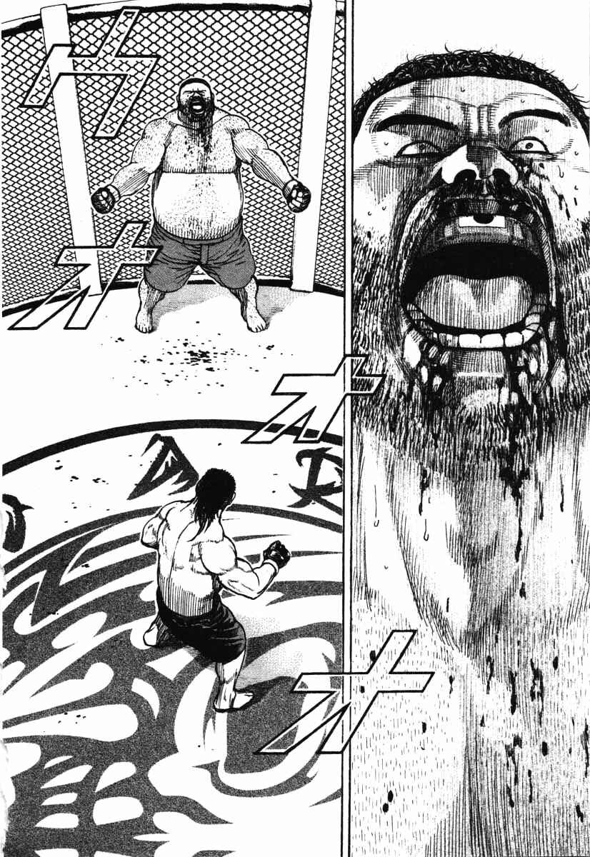 Page 16 Chapter 289 Tough