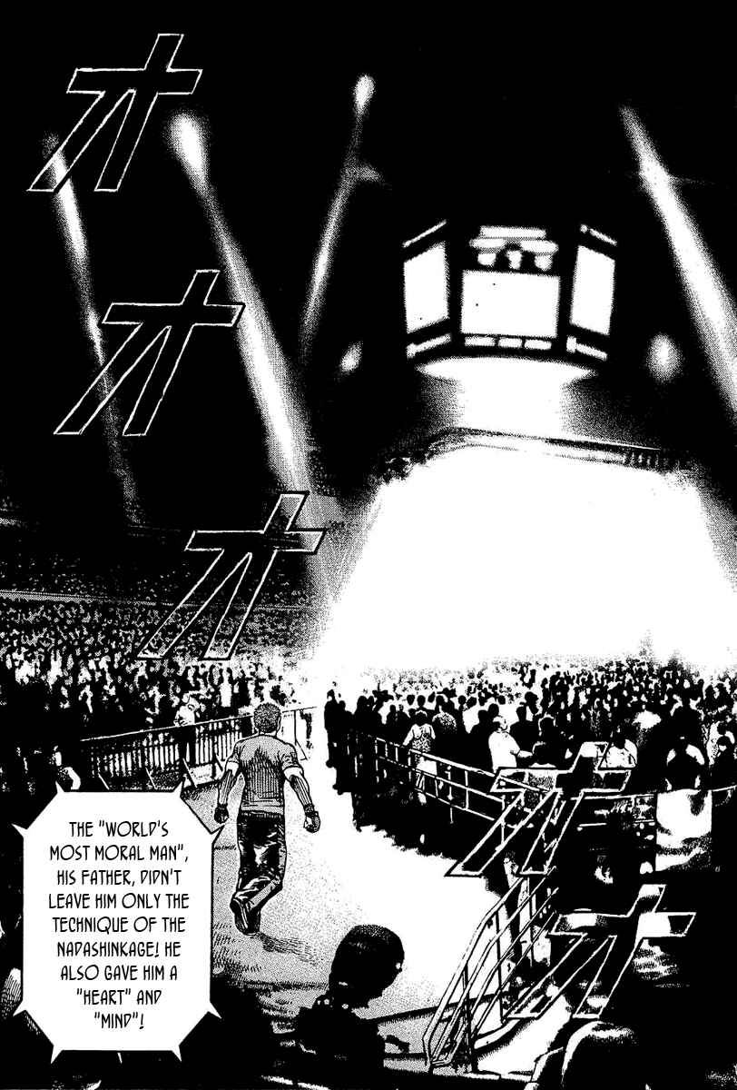 Page 16 Chapter 140 Tough