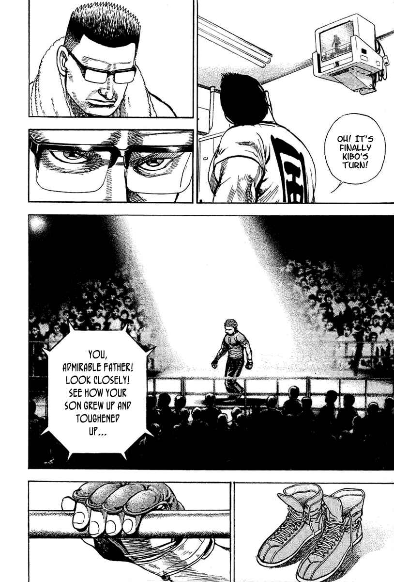 Page 17 Chapter 140 Tough