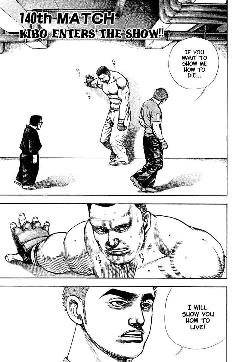 Page 2 Chapter 140 Tough
