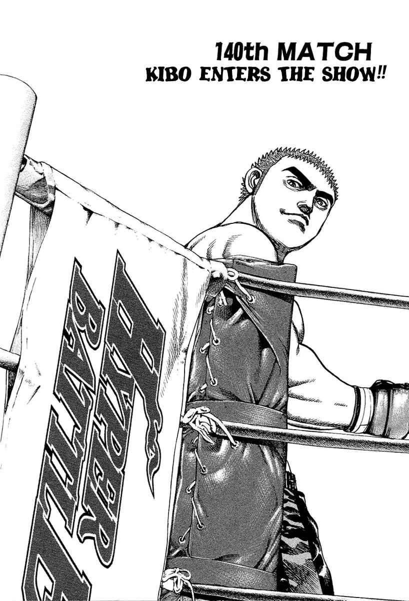 Page 3 Chapter 140 Tough