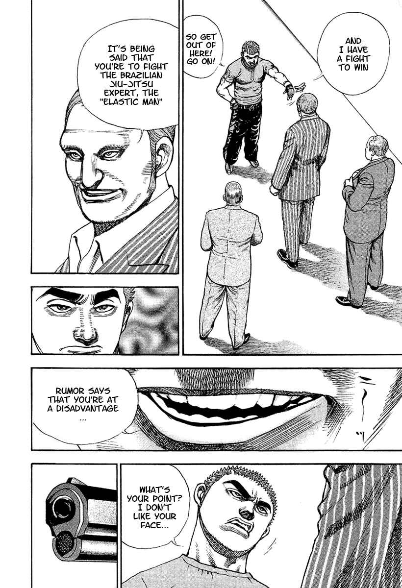 Page 7 Chapter 140 Tough
