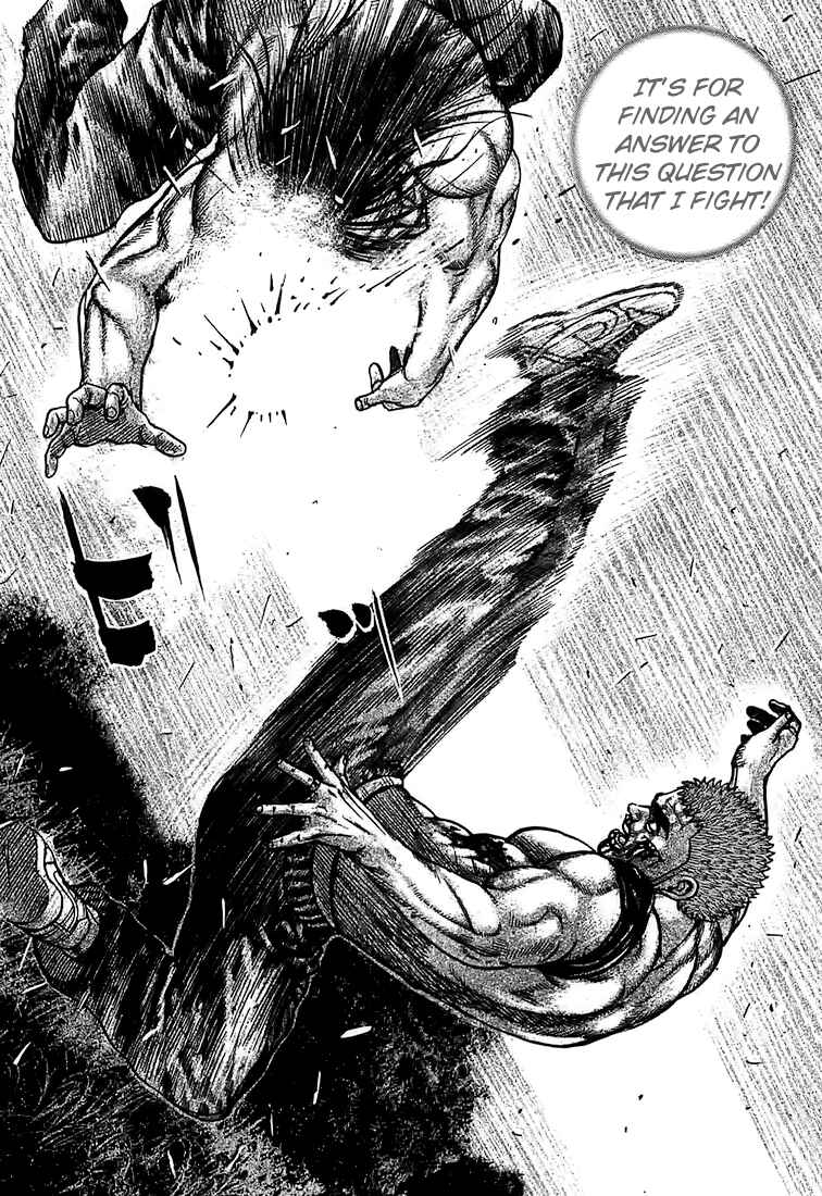 Page 15 Chapter 71 Tough