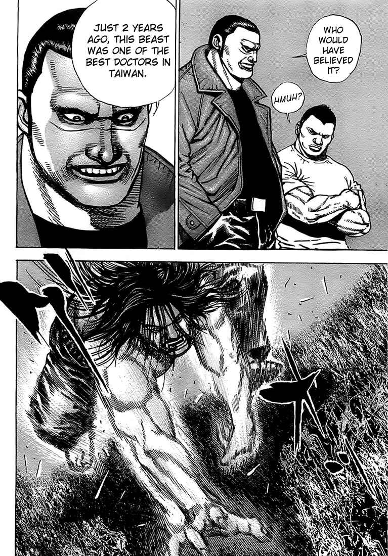 Page 17 Chapter 71 Tough