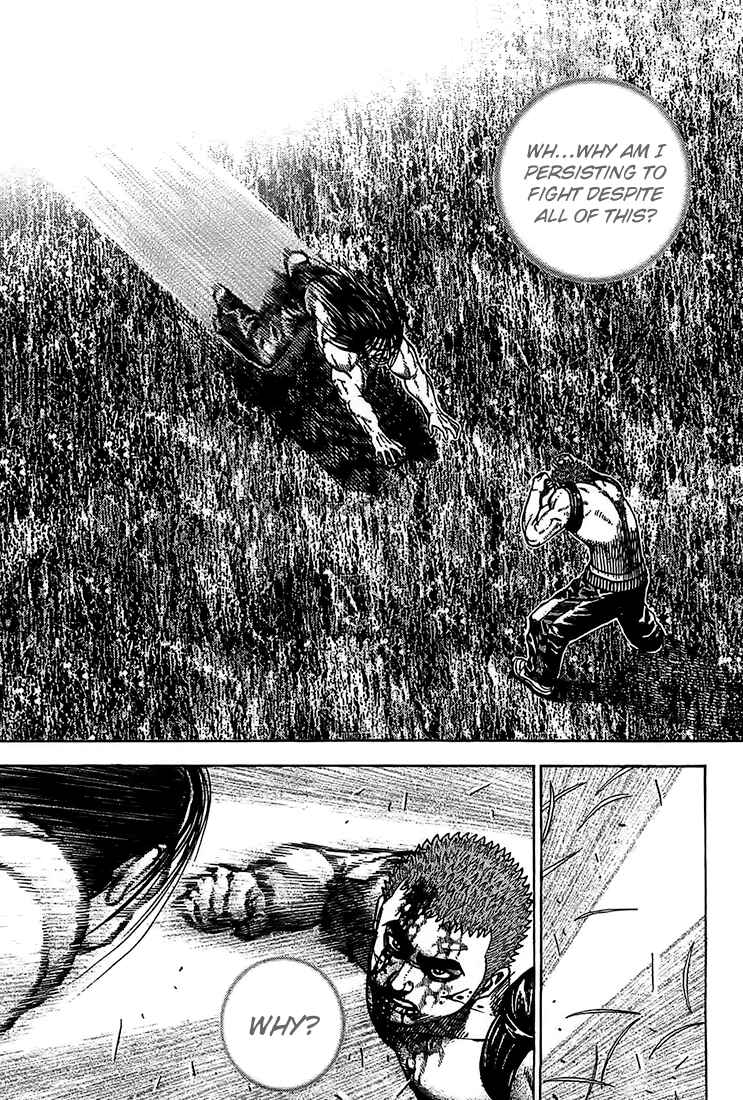 Page 3 Chapter 71 Tough