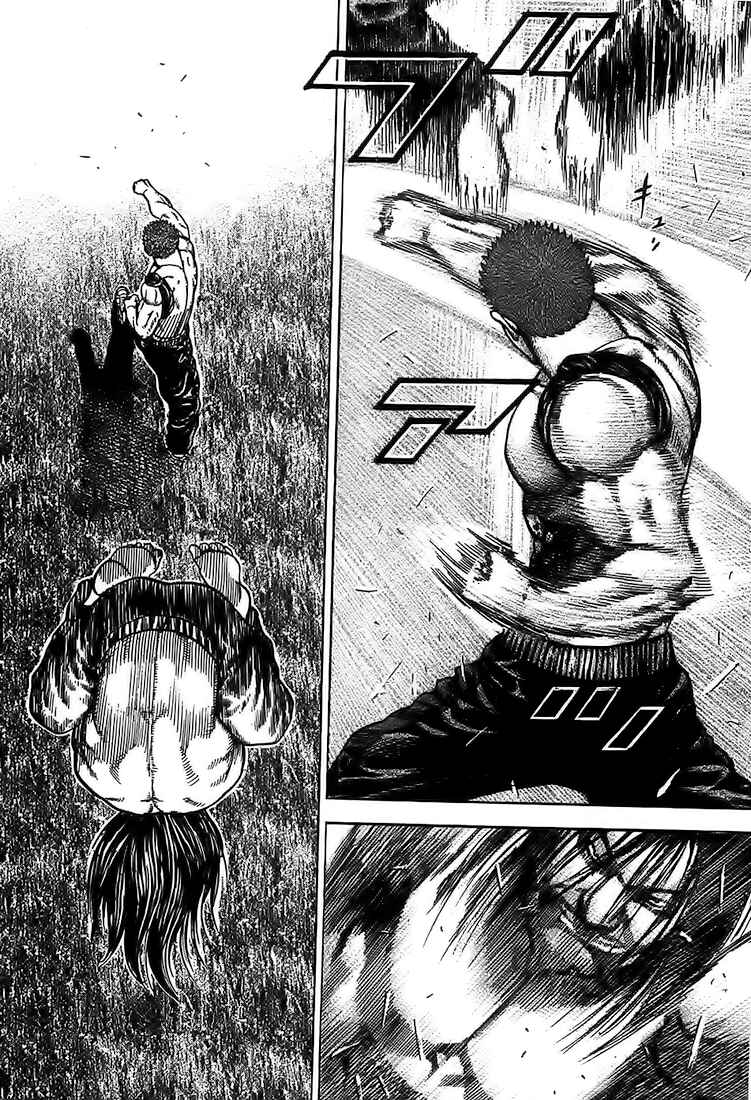 Page 4 Chapter 71 Tough