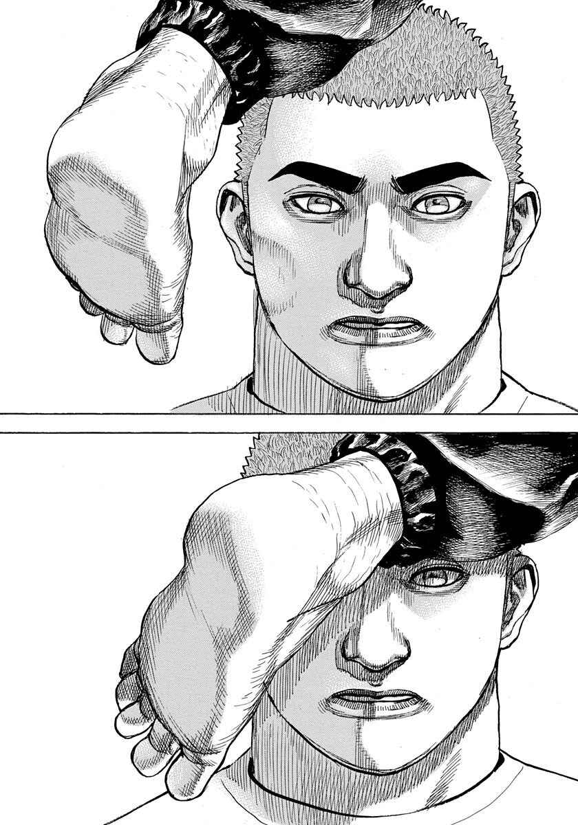 Page 12 Chapter 408 Tough