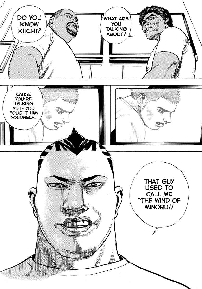 Page 17 Chapter 408 Tough