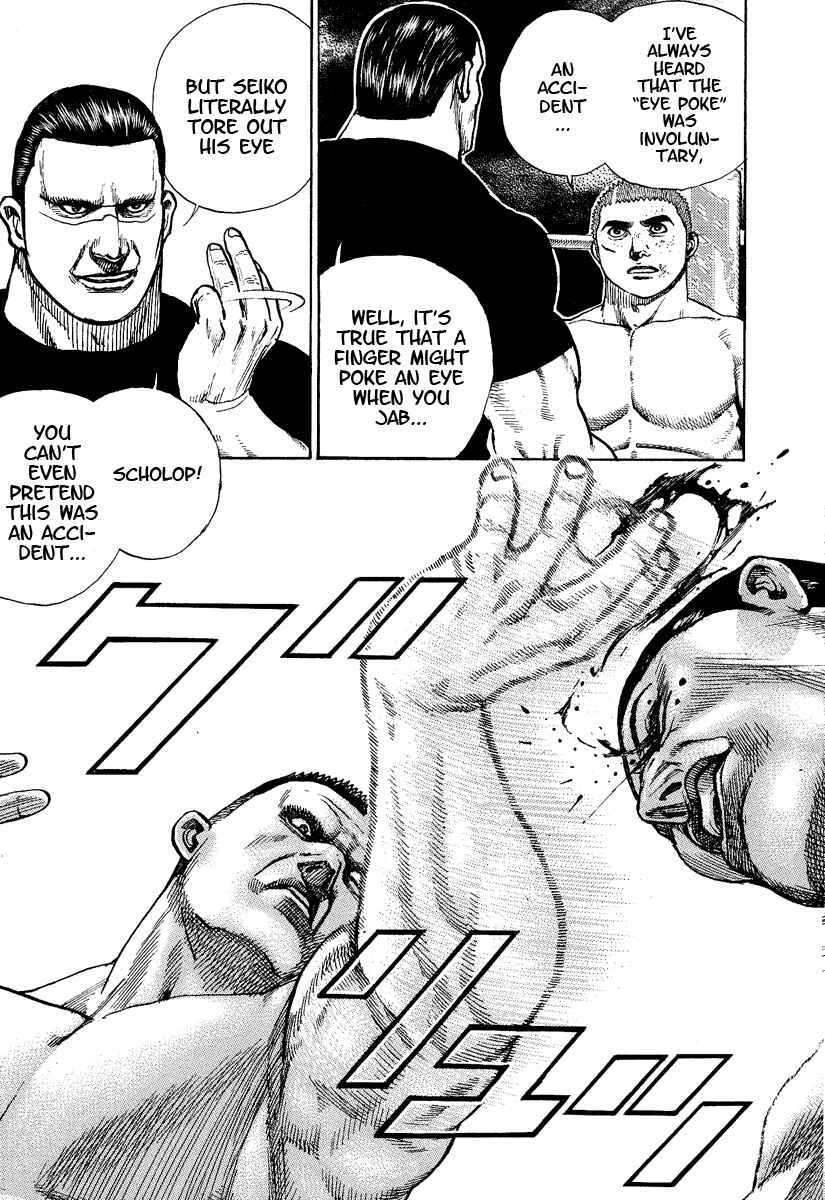 Page 10 Chapter 221 Tough