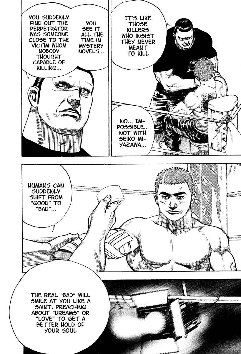 Page 11 Chapter 221 Tough
