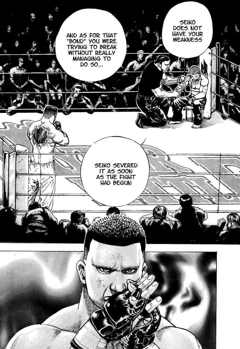 Page 12 Chapter 221 Tough