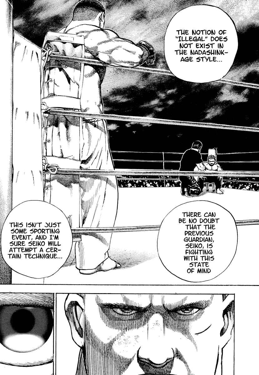 Page 6 Chapter 221 Tough