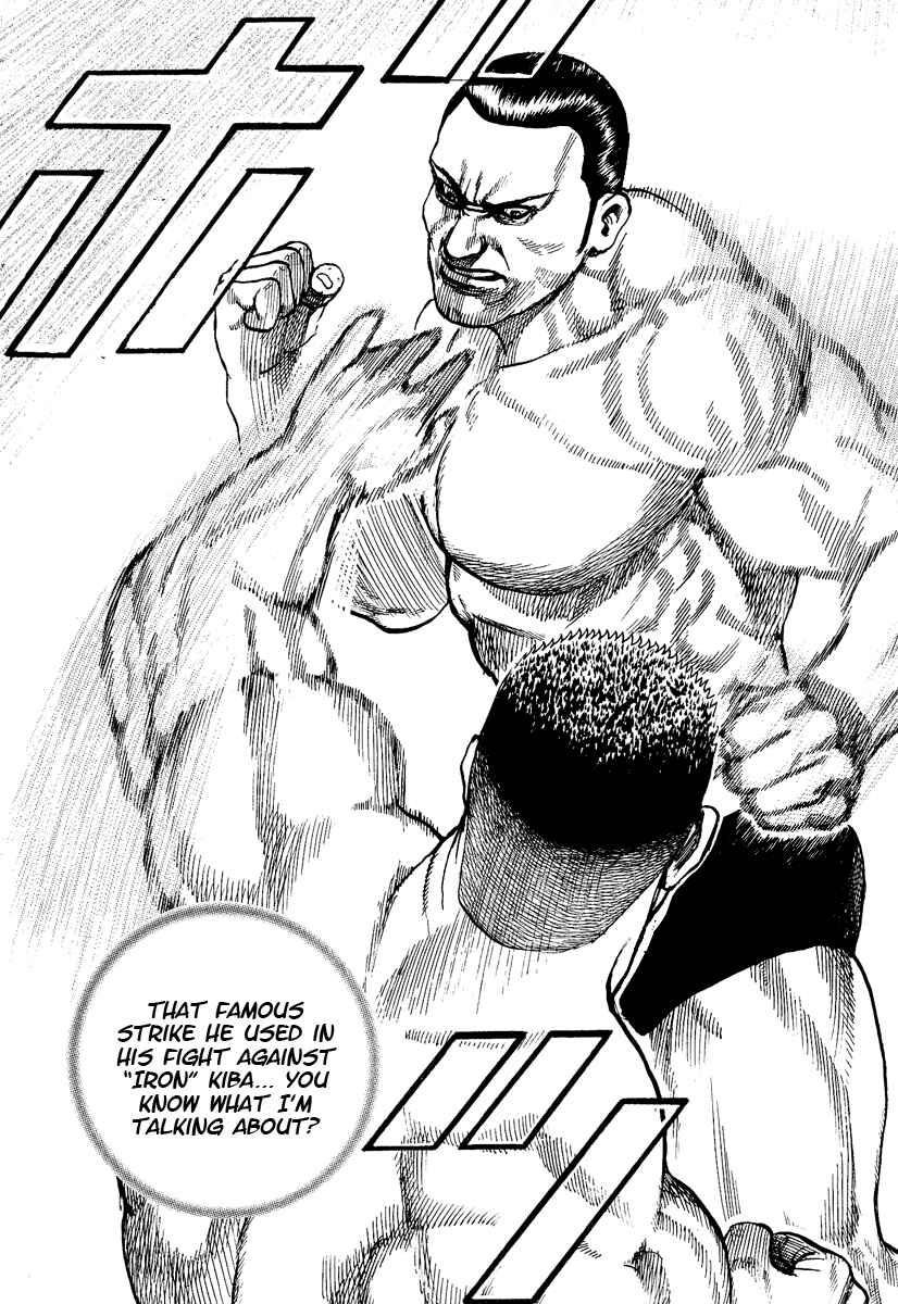 Page 7 Chapter 221 Tough