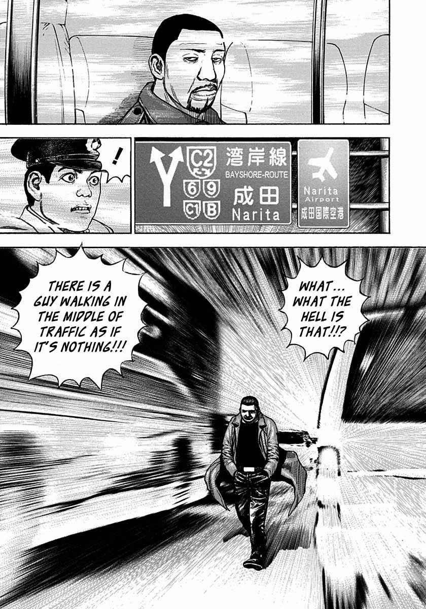 Page 14 Chapter 371 Tough