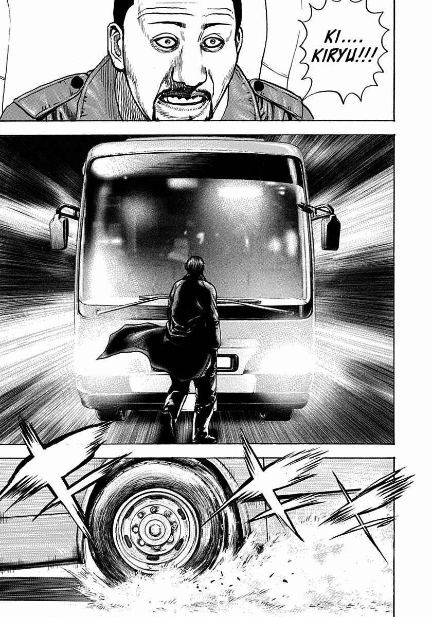 Page 16 Chapter 371 Tough