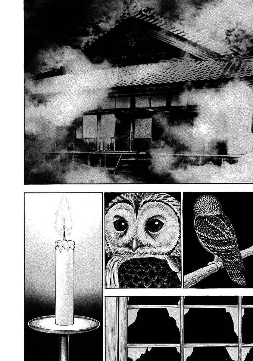 Page 20 Chapter 371 Tough